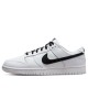 Nike Dunk Low 'Reverse Panda White' DJ6188-101