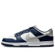 Nike Dunk Low Retro QS 'Argon' 2022 DM0121-400