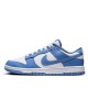 Nike Dunk Low 'Polar Blue' DV0833-400