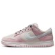 Nike Dunk Low LX 'Pink Foam' DV3054-600