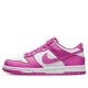 Nike Dunk Low 'Active Fuchsia' FJ0704-100