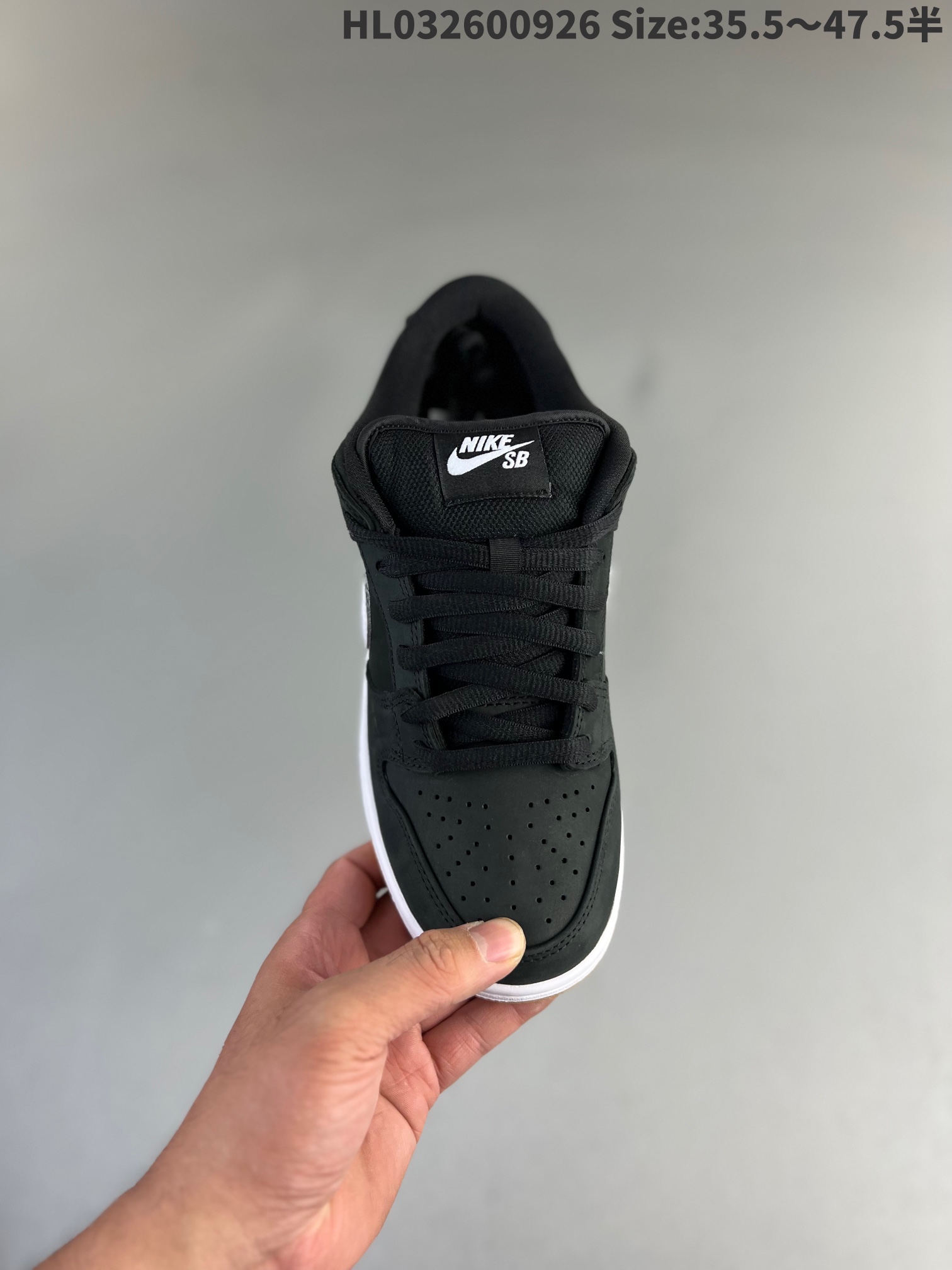 Nike SB Dunk Low 'Black Gum' CD2563-006