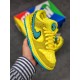 Nike x Grateful Dead SB Dunk Low 'Yellow Bear' CJ5378-700