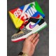 Nike SB Dunk Low 'What The Paul' CZ2239-600