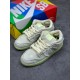 Nike SB Dunk Low 'Mummy' DM0774-111