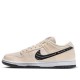 Nike SB Dunk Low 'Albino & Preto - Pearl White' FD2627-200