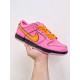 Nike x The Powerpuff Girls SB Dunk Low Prox QS 'Blossom' FD2631-600