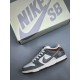 Nike SB Dunk Low 'Yuto Horigome' FQ1180-001