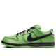 Nike x The Powerpuff Girls SB Dunk Low Prox QS 'Buttercup' FZ8319-300