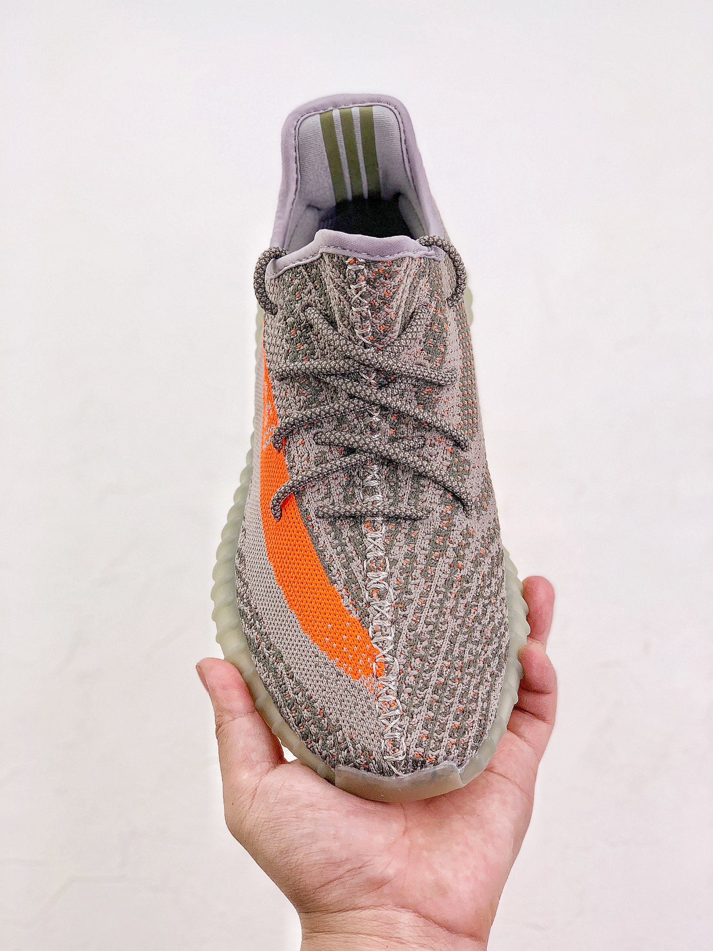 adidas Yeezy Boost 350 V2 'Beluga Reflective' GW1229