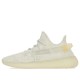 adidas Yeezy Boost 350 V2 'Light' GY3438