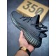 adidas Yeezy Boost 350 V2 'Onyx' HQ4540