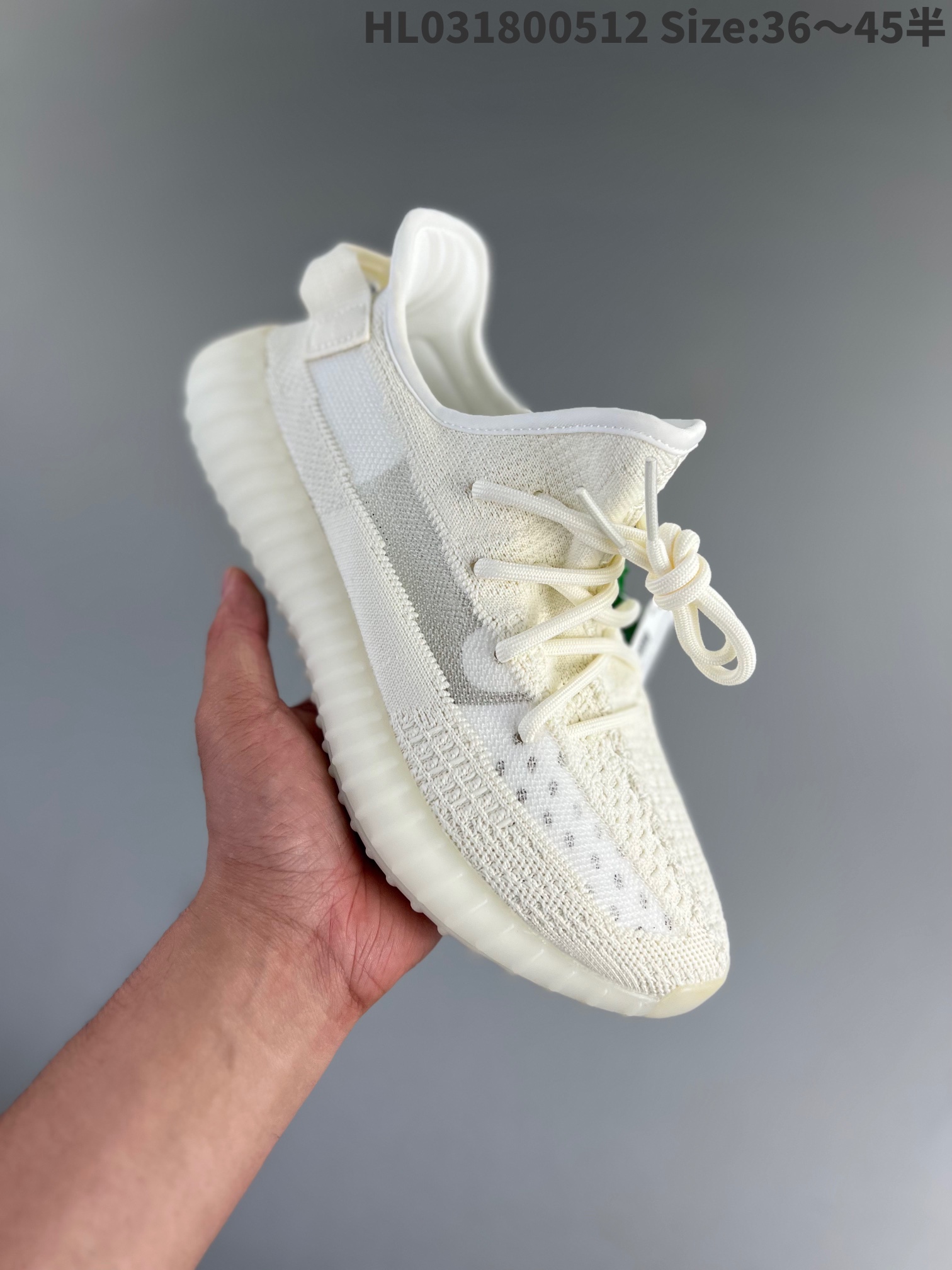 adidas Yeezy Boost 350 V2 'Bone' HQ6316