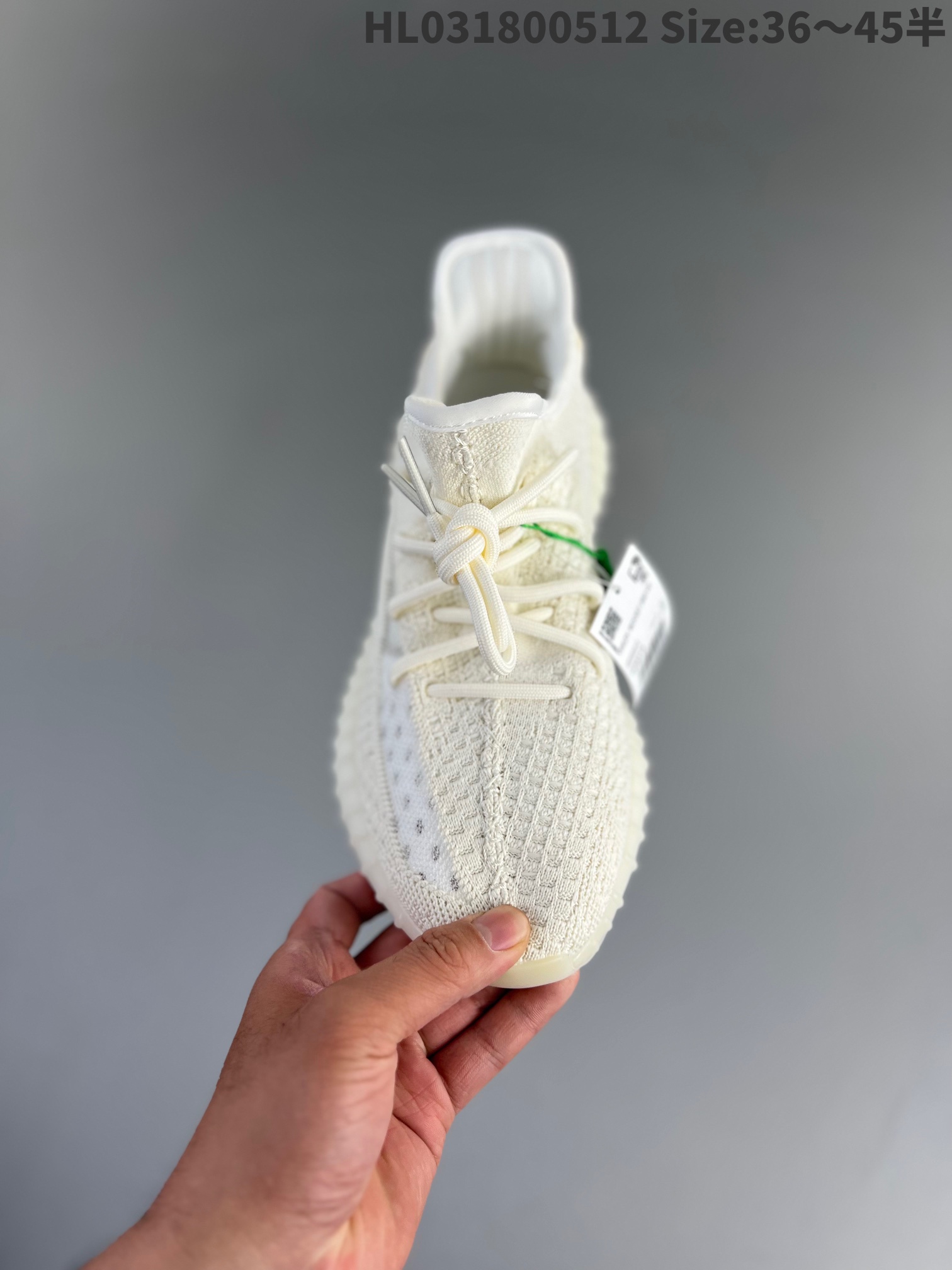 adidas Yeezy Boost 350 V2 'Bone' HQ6316