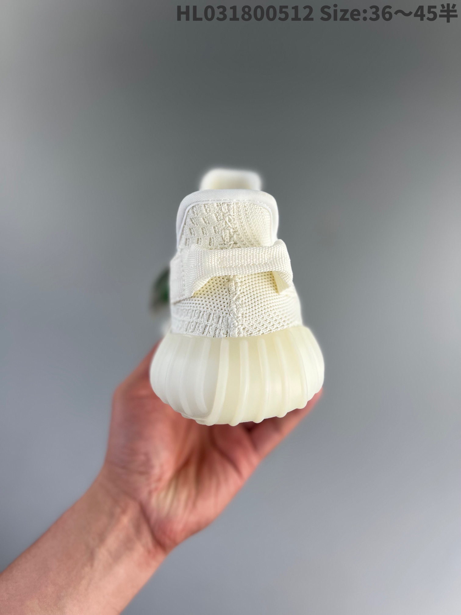 adidas Yeezy Boost 350 V2 'Bone' HQ6316