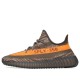 adidas Yeezy Boost 350 V2 'Carbon Beluga' HQ7045